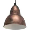 Image de Style Vintage - La Suspension Bojan Cuivre
