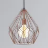 Image de Carlton - Une Suspension Dans Le Style Vintage