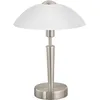 Image de Lampe Sensitive-Touch Solo - 60w