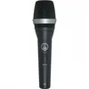 Image de Akg D5s Micro De Chant Professionnel Avec Interrupteur