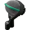 Image de AKG - D112 MKII