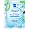 Image de Nivea Masque en tissu infusé de sérum hydratant pour la peau