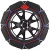 Image de Pewag ChaÃ®nes AntidÃ©rapantes Sxv 580 Snox Suv 2 Pcs