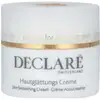 Image de Declaré Crème lissante pour la peau 50 ml