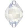 Image de Pierre à coudre Lemon 3211 - 14 mm - White Opal