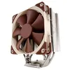 Image de Noctua NH-U12S - Refroidisseur de processeur - (pour : AM4) - aluminium avec base en cuivre piquÃ©e de nickel - 120 mm