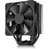 Image de Noctua NH-U12S chromax.black CPU-KÃ¼hler - 120mm