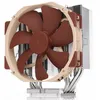 Image de Noctua U14s Dx-4189 Cpu-kÃ¼hler - 140mm