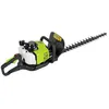 Image de Zipper ZI-BHS2600 taille-haie Ã©lectrique 700 W 6,2 kg