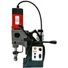 Image de Perceuse magnÃ©tique Holzmann MBM450LRE_230V
