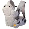 Image de Porte-BÃ©bÃ© Ergonomique 3 En 1 Dreambaby Oxford - Gris