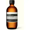 Image de Aesop Huile pour le visage aux graines de persil Nettoyant Doux Démaquillant Apaisant