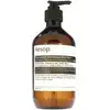 Image de Aesop Nettoyant pour les mains Aromatique Résurrection 500 ml
