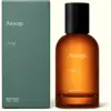 Image de Aesop Hwyl Eau De Parfum intrigante excentrique intense Notes Épicées