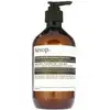 Image de Aesop Baume Mains Aromatique Résurrection - 500 ml