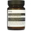 Image de Aesop Crème hydratante visage mandarine - 120ml