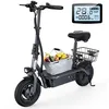 Image de Trottinette Électrique Iscooter F3- Moteur 1000w - Batterie 48 V 13 Ah - Pneus 10" - Autonomie 55-60 Km Avec Siège