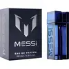 Image de Messi Messi eau de parfum - 100ml