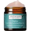 Image de Baptise Gel Ultra Hydratant 60ml
