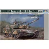 Image de Char CorÃ©en Type 88 Ki - Trumpeter Tu00343-Trumpeter