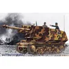 Image de Maquette Char : Canon Automoteur Allemand 39(H) 105mm Lefh 18(Sf) Ausf Geschutzwagen-Trumpeter