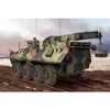 Image de Maquette Usmc Lav-R Light Armored Vehicle Recovery-Trumpeter