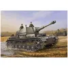 Image de Geschutzwagen Ivb Sd.Kfz.165/1 Avec Canon De 10.5cm Le Fh18/1 (Sf) - Trumpeter Tu00374-Trumpeter