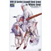 Image de Trumpeter Wwii Soviet Assault Red Army In Winter Gear Figure Set (4-Piece) (135 Scale)