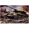 Image de T-34/85 De L'usine 183 - ModÃ¨le 1944 - Trumpeter Tu00902-Trumpeter