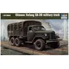 Image de Camion Chinois Jiefang Ca-30 6 X 6 - Trumpeter Tu01002-Trumpeter
