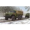 Image de Maquette Camion Russe Ural-4320-Trumpeter
