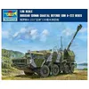 Image de Trumpeter 01036 ModÃ¨le Kit Russian A222 Coastal Defense Gun, Jeu-Trumpeter