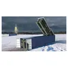 Image de 3m54 Club-K In 40-Ft Variant - Trumpeter 95t01077-Trumpeter