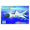 Image de F-8ii De L'aviation Chinoise - Trumpeter Tu01328-Trumpeter-Trumpeter