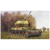 Image de Flak 43 Allemand De 3.7 Cm Flakpanzer Iv 'ostwind' - Trumpeter Tsm-1520-Trumpeter-Trumpeter
