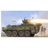 Image de Lav Iii Tua - Trumpeter 95t01558-Trumpeter