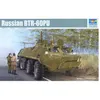 Image de Maquette VÃ©hicule De Transport De Troupes Btr-60p / Btr-60 Pu-Trumpeter