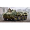 Image de Maquette VÃ©hicule De Transport De Troupes : Btr-80 Apc (Fin De Production)-Trumpeter