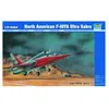 Image de F-107a Ultra Sabre - Trumpeter 95t01605-Trumpeter-Trumpeter