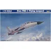 Image de Xian Fbc-1 Flying Leopard - Trumpeter Tu01608-Trumpeter-Trumpeter