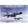 Image de Shenyang F-8 Finback-B - Trumpeter Tu01610-Trumpeter-Trumpeter