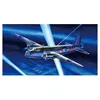 Image de Vickers Wellington Mk.X - Trumpeter Tu01628-Trumpeter-Trumpeter