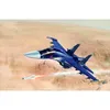 Image de Russie Su-34 Complet - Trumpeter 95t01652-Trumpeter-Trumpeter