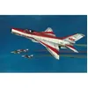 Image de Maquette Avion : Chengdu F-7 Eb-Trumpeter
