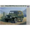 Image de Jeep Chinoise B1212 Dessus En Toile - Trumpeter Tu02302-Trumpeter