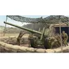 Image de Canon Russe De 122 Mm A-19 M1931 - Trumpeter Tsm-2316-Trumpeter-Trumpeter