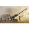 Image de Maquette Canon Us M198 155mm Howitzer Moyen (Fin De Production)-Trumpeter