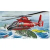 Image de Maquette HÃ©licoptÃ¨re : Us Coast Guards-Trumpeter