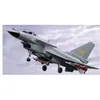 Image de Chengdu J-10a Version Monoplace. Dragon Vigoureux - Trumpeter Tsm-2841-Trumpeter-Trumpeter