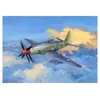 Image de Westland Wyvern S.4 (Primitif) - Trumpeter Tsm-2843-Trumpeter-Trumpeter